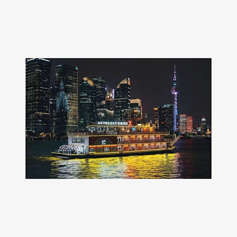 Shanghai-Night-River-Cruise-Tour-Photoroom-1